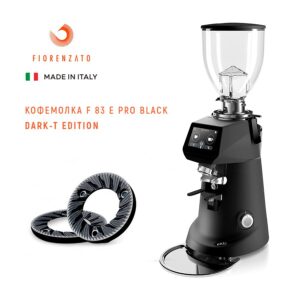 Fiorenzato F83 E PRO Glossy Black || Dark-T Edition
